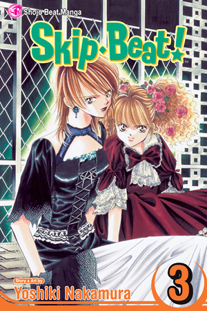 Skip Beat!, Volume 3