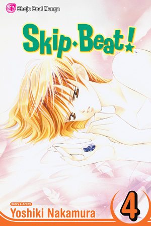 Skip Beat!, Vol. 04
