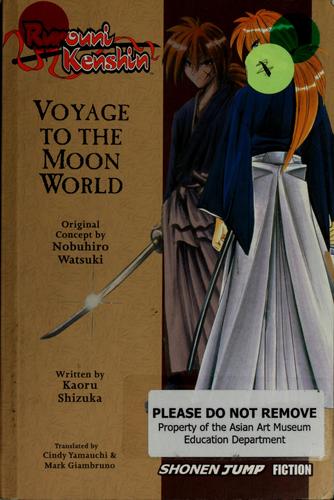 Rurouni Kenshin, Volume 1 cover