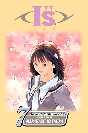 I's, Volume 7 (I"S