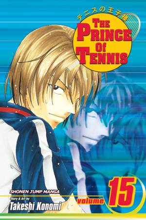 The Prince of Tennis, Volume 15
