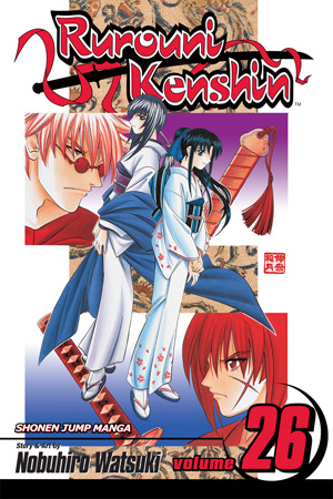 Rurouni Kenshin, Volume 26 (Rurouni Kenshin)