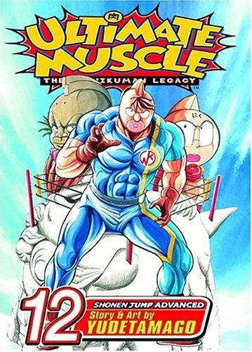 Ultimate Muscle, Volume 12 (Ultimate Muscle) manga cover