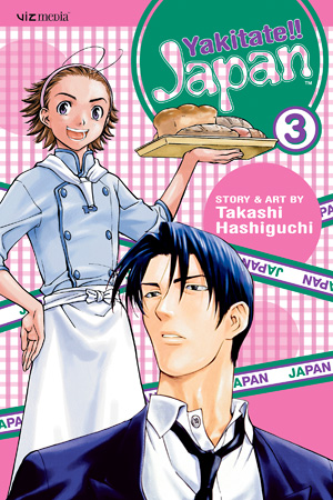 Yakitate!! Japan, Volume 3