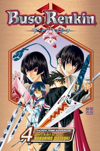 Buso Renkin, Volume 4 (Buso Renkin)