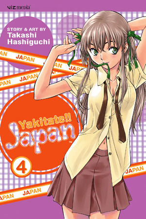 Yakitate!! Japan, Volume 4