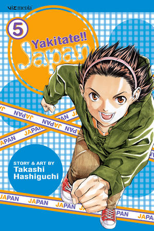 Yakitate!! Japan, Volume 5