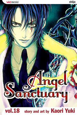 Angel Sancturary, Volume 18 (Angel Sanctuary)