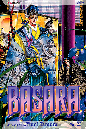 Basara, Volume 23