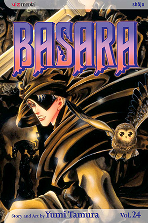 Basara, Vol. 24