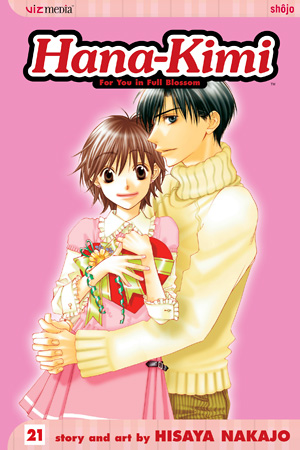 Hana-Kimi, Vol. 21