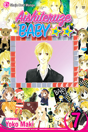 Aishiteruze Baby, Vol. 7