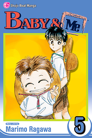 Baby & Me Vol. 5 (Baby and Me (Graphic Novels))