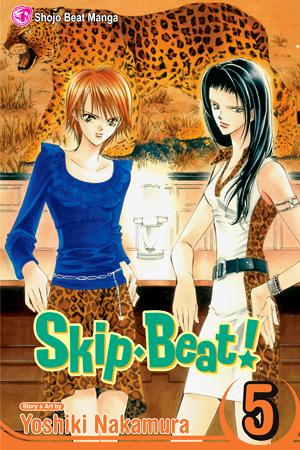 Skip Beat!, Volume 5