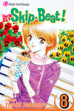 Skip Beat! Vol. 8