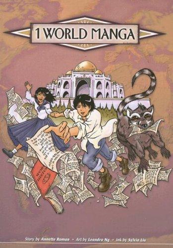 1 World Manga Vol.5 manga cover