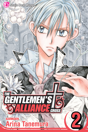 Gentleman Alliance Vol. 2 (Gentlemen's Alliance +)
