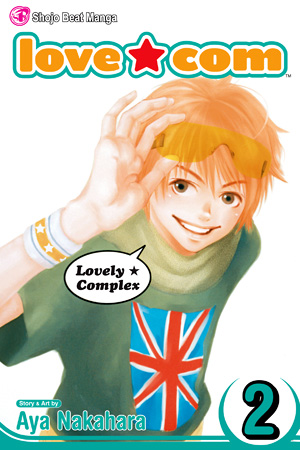 Love*Com Vol.2
