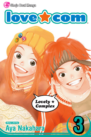 Love*Com Vol. 3 (Love*Com)