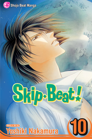 Skip Beat! Vol. 10