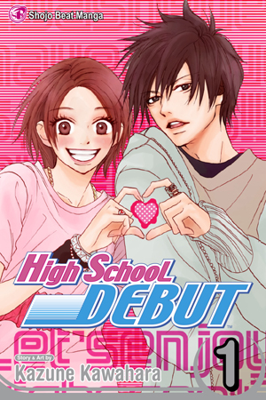 High School Debut Vol. 1 (High School Debut)