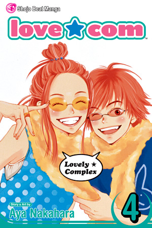 Love*Com, Vol. 4