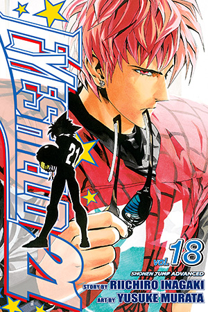Eyeshield 21, Vol. 18