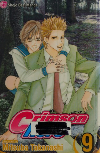 Crimson Hero volume 9 manga cover