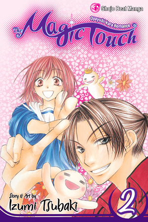 The Magic Touch, Vol. 2