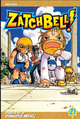 Zatch Bell! cover