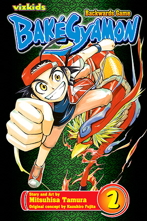 BakéGyamon, Vol. 2