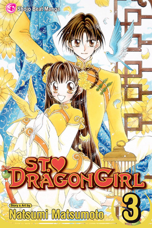 St. ♥ Dragon Girl, Vol. 3