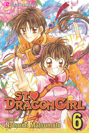 St. ♥ Dragon Girl, Vol. 6