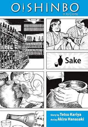 Oishinbo: Sake, Vol. 2