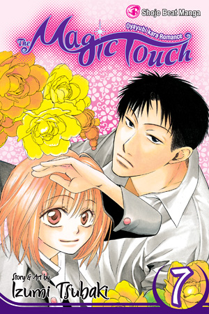 The Magic Touch, Vol. 7