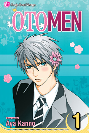 Otomen, Vol. 1