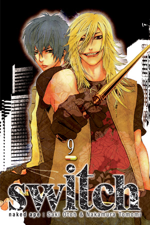 switch, Vol. 9