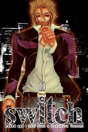 switch, Vol. 10