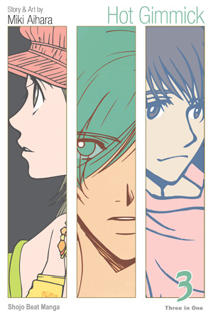 Hot Gimmick (VIZBIG Edition), Vol. 3