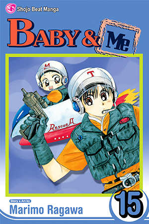Baby & Me, Vol. 15