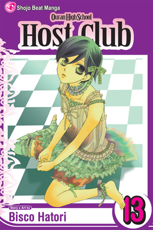 Ouran High School Host Club, Volume 13