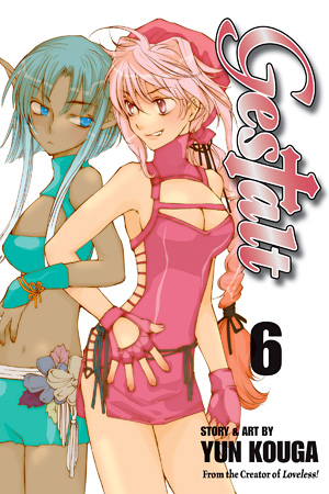 Gestalt, Vol. 6