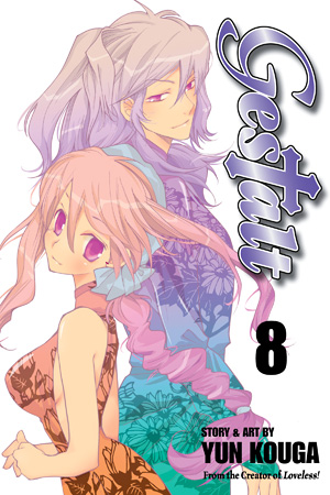 Gestalt, Vol. 8