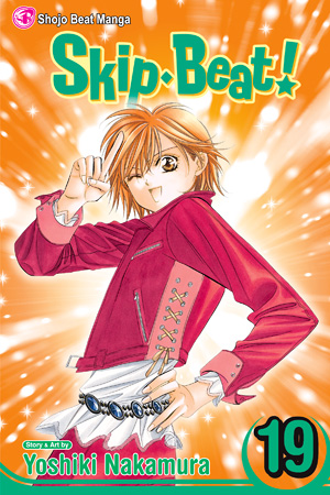 Skip・Beat!, Vol. 19