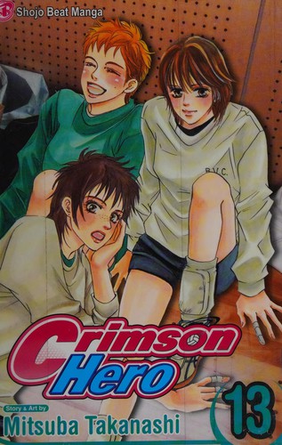 Crimson hero volume 13 manga cover