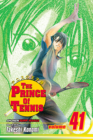 The Prince of Tennis, Volume 41