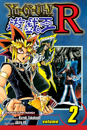 Yu-Gi-Oh! R, Volume 2