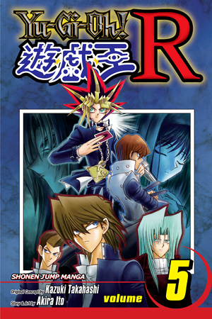Yu-Gi-Oh! R, Vol. 5