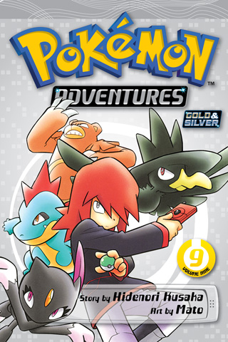 Pokémon Adventures (Gold and Silver), Vol. 9