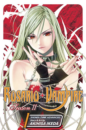 Rosario + Vampire Season 2 Volume 1